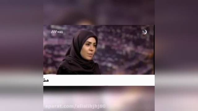 زگیل تناسلی در تلویزیون ایران برنامه عصرجدید! درمان ویروس hpv