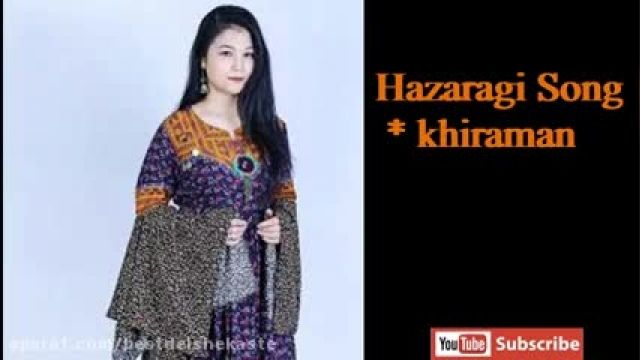 دانلود موزیک ویدیو شاد افغانی Abbas Neshad khiraman