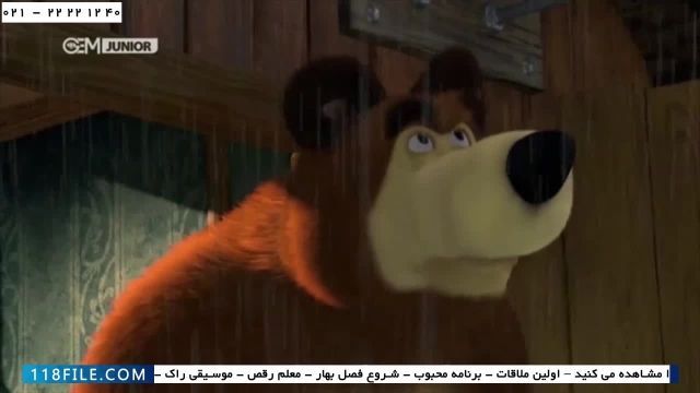 انیمیشن آموزشی کودکان- انیمیشن فارسی ماشا و میشا- سفر بزرگ