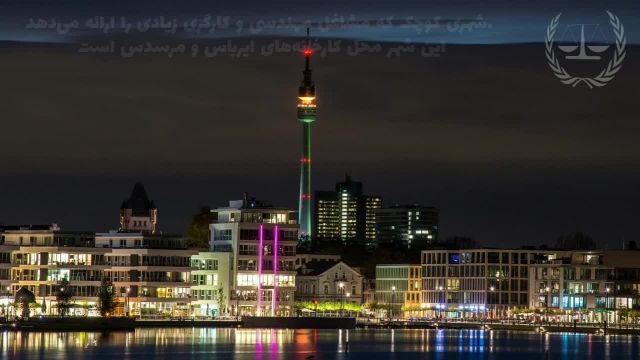 بهترین شهرهای آلمان 2 | سفیران ایرانیان