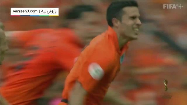 برترین گلهای ضربه ایستگاهی تاریخ جام جهانی