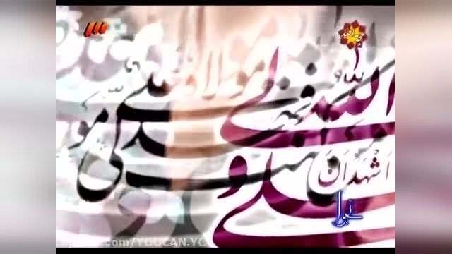 کلیپ عید غدیر مبارک || علی مع الحق و الحق مع علی || عید غدیر مبارک