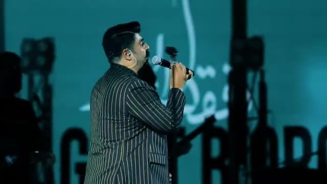 کنسرت بهنام بانی با اجرای زنده ی آهنگ فقط برو _ کنسرت 1401 تهران