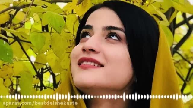 دانلود موزیک ویدیو افغان ای زما جانانه ستاد