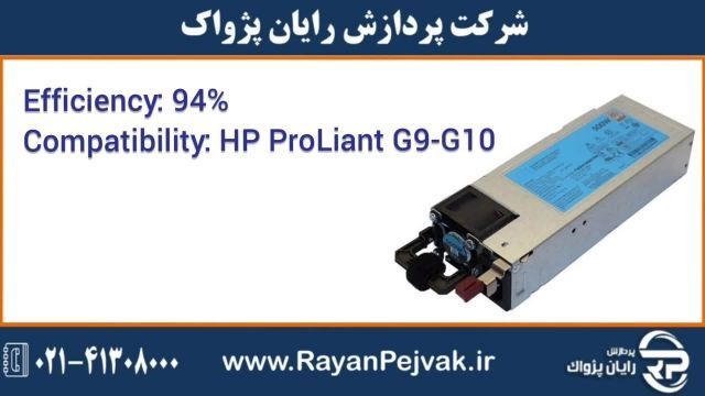 منبع تغذیه اچ پی HPE 500W Flex Slot Platinum Hot Plug Low Halogen 