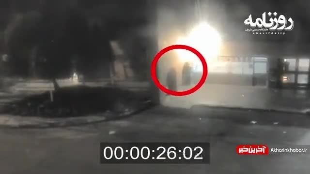 فیلم دوربین مداربسته آتش زدن دفتر بسیج دانشجویی دانشگاه شریف | ویدیو 