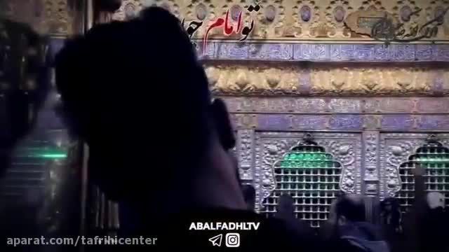 کلیپ مداحی شهادت امام جواد (ع) + با نوای حاج حسین / سیب سرخی