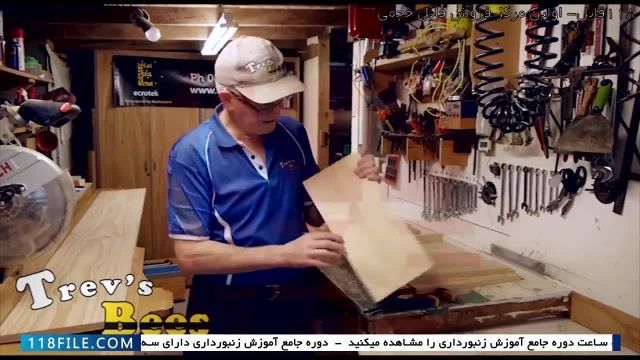 آموزش ساخت کندوعسل-ساخت کندو عسل شیشه ای - برش و ساخت قطعات بدنه کندو لانگستروت