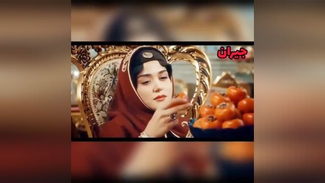 دانلود قسمت 18 سریال جیران