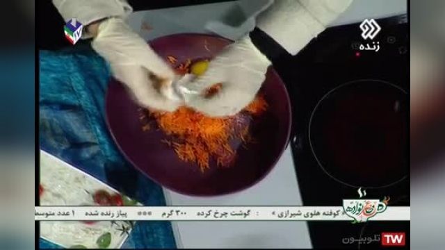 روش پخت فوری کوفته هلوی شیرازی  با طعم عالی 