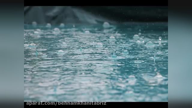 کلیپ صدای باران بی کلام + وضعیت واتساپ