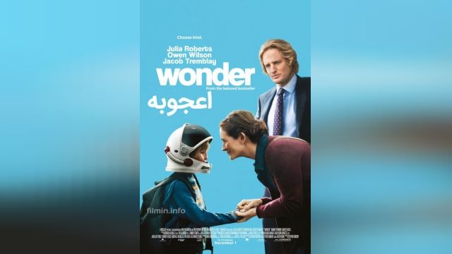 فیلم اعجوبه Wonder 2017 - دوبله فارسی