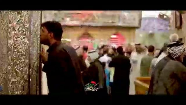 هر دری بسته شود جز در پر فیض حسین