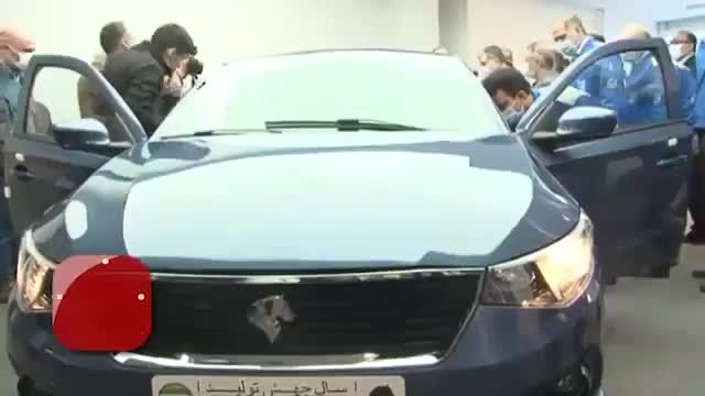 روشن نشدن تارا خودرو ایرانی 