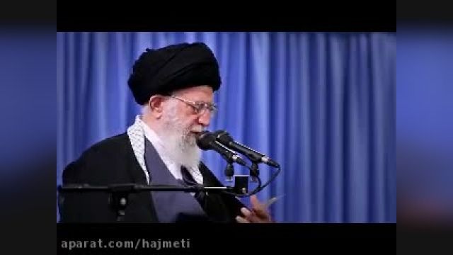 سخنرانی آیت الله خامنه ای در مورد سیاست های انقلاب اسلامی  