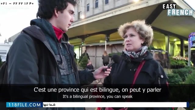 آموزش زبان فرانسه-مکالمه زبان فرانسه-زبان فرانسوی-شهر کبک کانادا