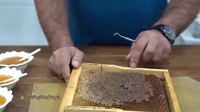 تشخیص عسل طبیعی باموم از عسل تقلبی با موم