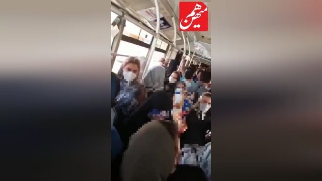 فیلم کامل درگیری زنان در اتوبوس بر سر حجاب بدون سانسور | درگیری BRT