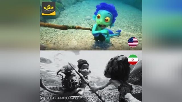 انیمیشن لوکا قسمت 7 - دوبله فارسی 