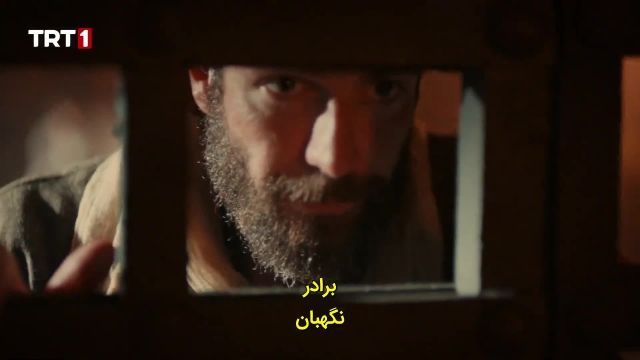 سریال ماورا  قسمت 14 زیرنویس فارسی 