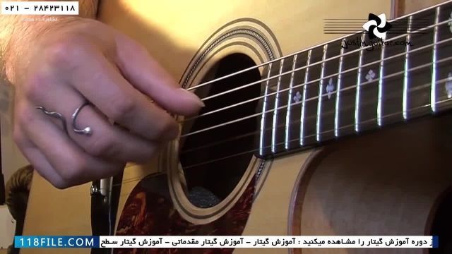 آموزش کامل گیتار -  نواختن گیتار - الگوهای انگشت‌گذاری محلی