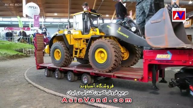 مرکز فروش تریلی کنترلی آسیاوند در ایران