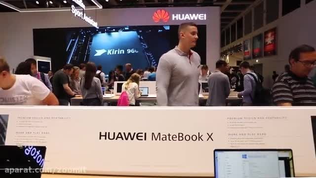 نگاه نزدیک به هواوی میت بوک ایکس - Huawei Mate Book X