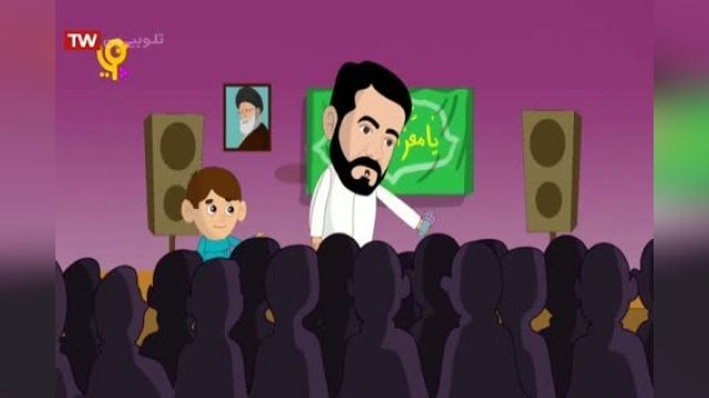 دانلود انیمیشن یکی بود یکی نبود | شهید محمدحسین حدادیان
