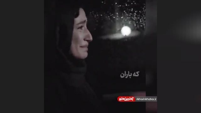 غمگین ترین سکانس های فیلم و سریال های منتخب ایرانی | ببینید