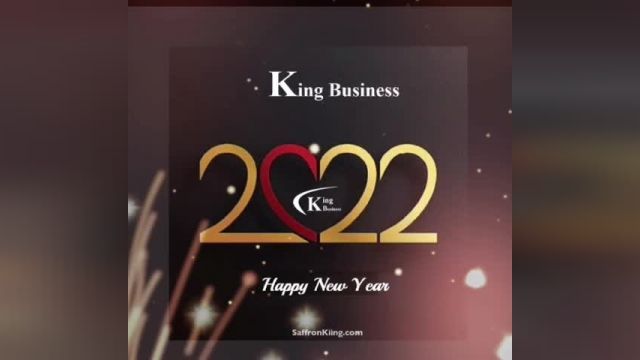 King Business company in 2022