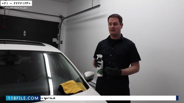 آموزش کارواش بدون آب-فناوری نانو در کارواش-اصول کلی کارواش بدون آب(نانو) خودرو