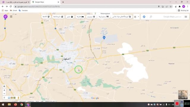 آموزش ثبت مکان در گوگل مپ (google maps)