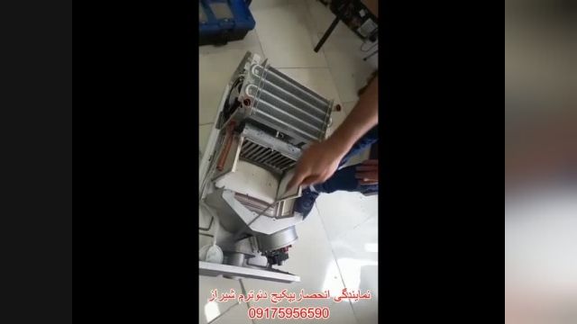 آموزش نصب قطعات پکیج دئوترم-نمایندگی فروش پکیج رادیاتور شیراز