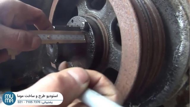 آموزش حرفه ای چیلر - سردکن