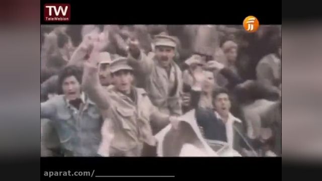 کلیپ و شعر دهه فجر مبارک - ملت پناه ارتش ارتش برای ملت 1