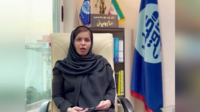 حق اشتغال زن در ایران (قسمت دوم)