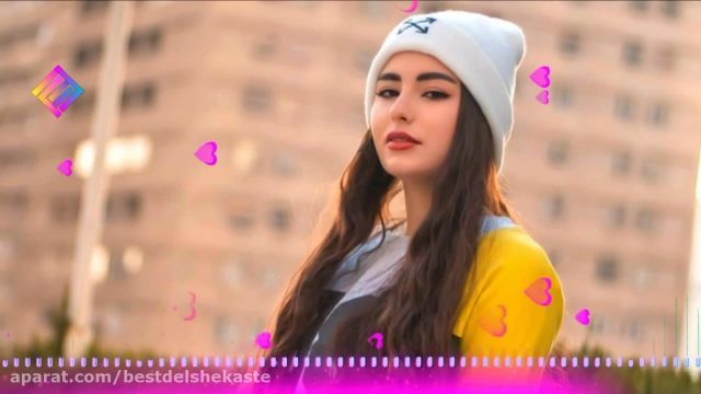 آهنگ شاد افغانی دخترکای غربی  Afghani Shad Song