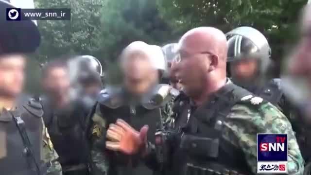 صحبت‌ های احساسی فرمانده پلیس یگان ویژه پیش از عملیات | فیلم