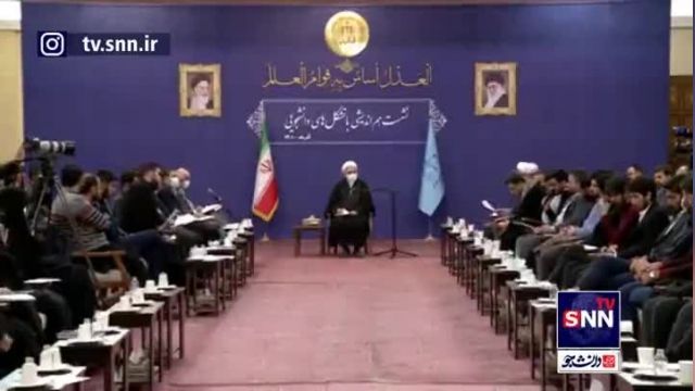 واکنش به احضار حسن عباسی در حضور رئیس قوه قضاییه | ویدیو 