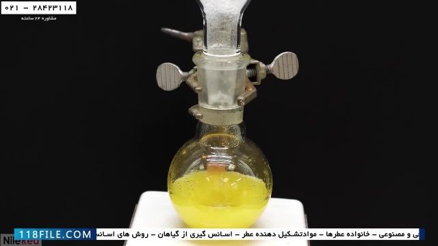 آموزش عطرسازی-آموزش ساخت عطر-فیلم ساخت عطر-ساخت عطرتمشک