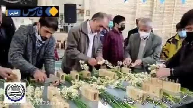 فیلم/تقدیرازکادردرمان شیراز 1400-آفتاب نیوز.