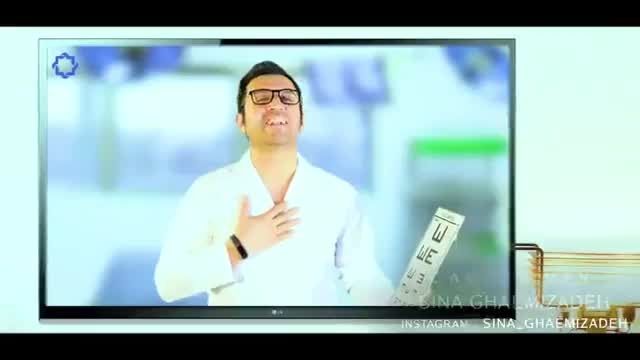 دانلود موزیک ویدیو  حسین توکلی به نام جذاب