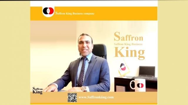 Saffron Price In Belgium - قیمت زعفران در بلژیک 