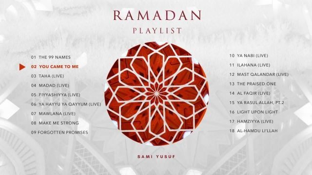 پلی لیست رمضان 2022