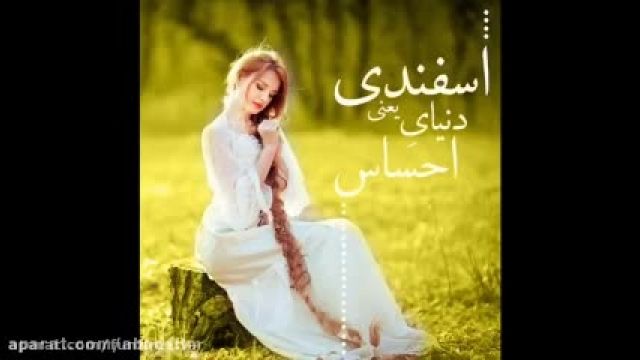 کلی تولدت مبارک وضعیت واتساپ