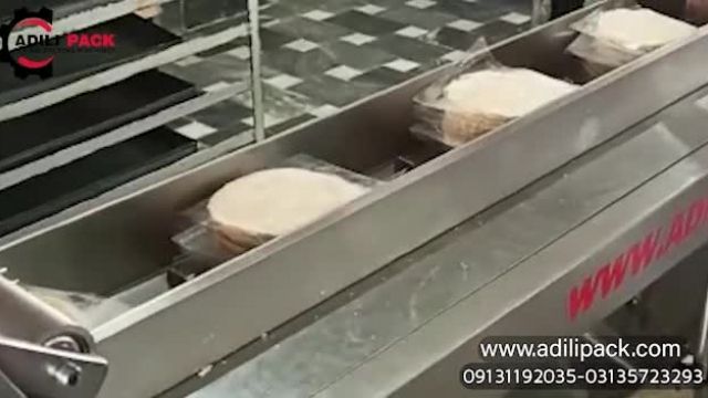 دستگاه بسته بندی همبرگر