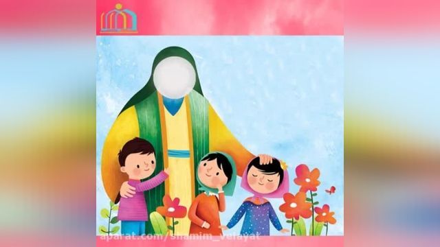 داستان کودکانه زیبا درباره پیامبر اکرم سلام الله علیه و آله