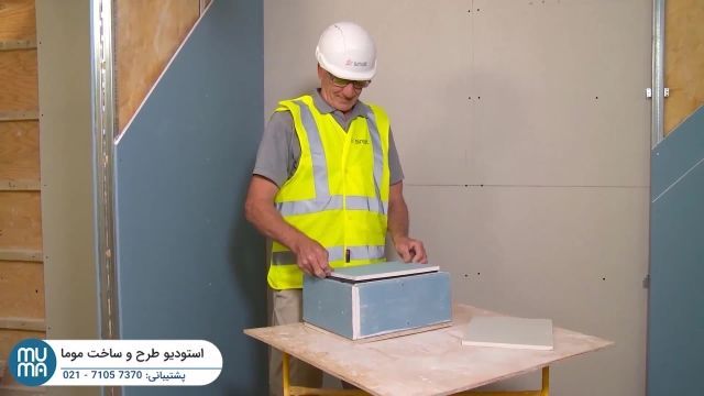 آموزش پیشرفته کناف کاری - نصب وینیل