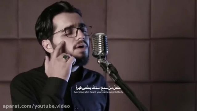 کلیپ مداحی عربی لقد بکت السماء بانوای مصطفی الخطاوی به مناسبت ایام اربعین حسینی
