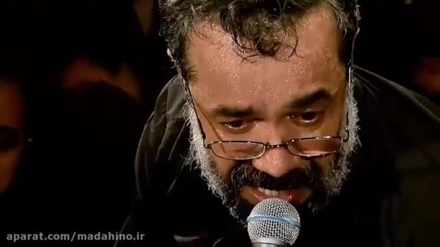 کلیپ زیبا مداحی شب سوم محرم - بابا نبودی ببینی از حاج محمود کریمی